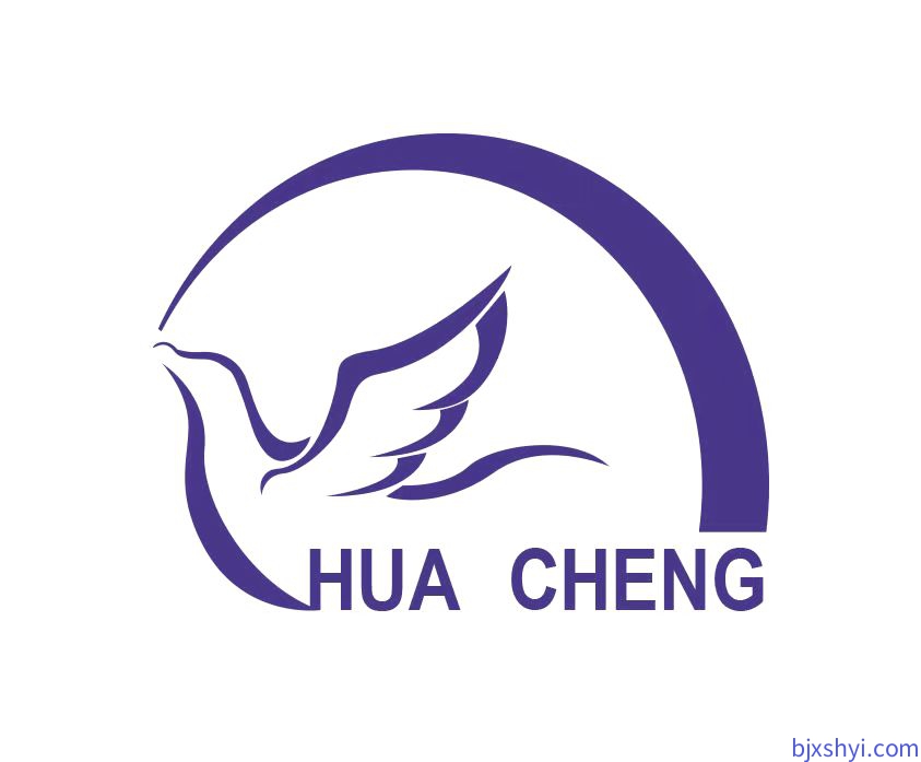 北京市昌平区华成学校 logo